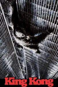 Постер до фильму"Кінґ-Конґ" #994939