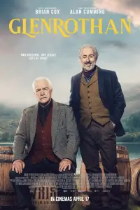 Постер до фильму"" #643805