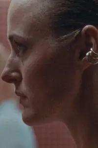 Постер до фильму"Арман" #667187