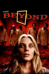 Постер до фильму"" #988284