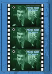 Постер до фильму"" #1213555