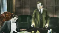 Задник до фильму"" #886401