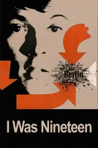 Постер до фильму"" #1235589