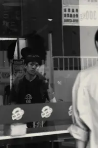 Постер до фильму"" #1103068