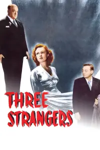 Постер до фильму"" #1060380