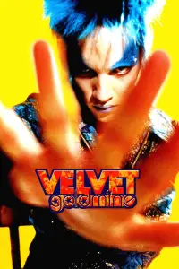 Постер до фильму"" #1099225