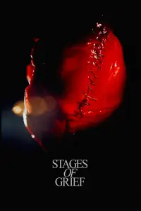 Постер до фильму"" #923708