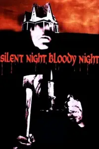 Постер до фильму"" #1141023