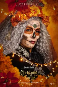 Постер до фильму"" #1013610