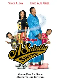 Постер до фильму"" #1082445