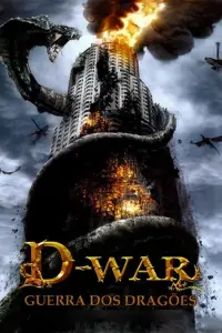 Постер до фильму"Війни Драконів" #894425