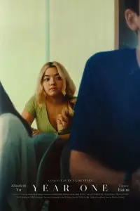 Постер до фильму"" #1237346