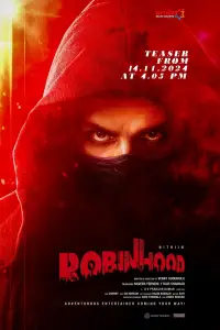 Постер до фильму"" #979559