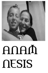 Постер до фильму"" #598272