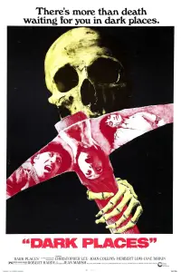 Постер до фильму"" #1068227