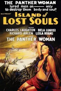 Постер до фильму"Острів втрачених душ" #991039