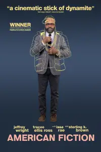 Постер до фильму"Американське чтиво" #965682