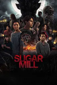 Постер до фильму"" #955859