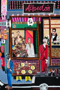 Постер до фильму"" #835350