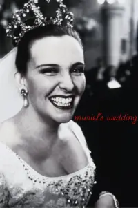 Постер до фильму"" #894292