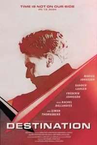 Постер до фильму"" #1122703