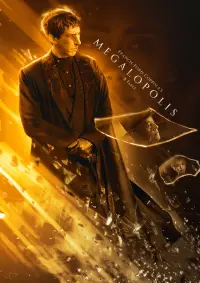 Постер до фильму"Мегалополіс" #944939