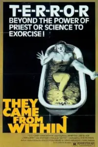 Постер до фильму"Судоми" #1107375