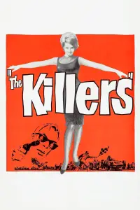 Постер до фильму"Вбивці" #1110009