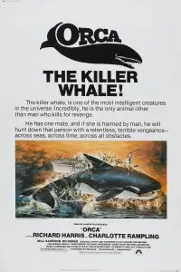 Постер до фильму"" #980149