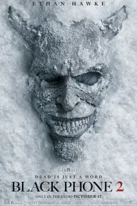 Постер до фильму"" #524461