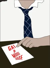 Постер до фильму"" #569303