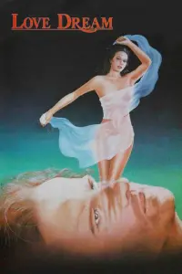 Постер до фильму"" #1086145