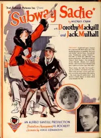 Постер до фильму"" #1160685