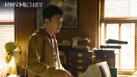 Задник до фильму"" #824351