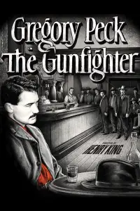 Постер до фильму"" #1069289