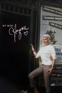 Постер до фильму"" #1033630