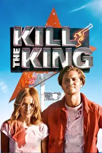 Постер до фильму"" #977235