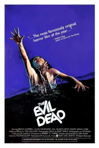 Постер до фильму"Зловісні мерці" #906994