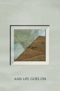 Постер до фильму"" #1083758