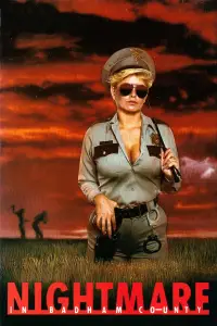 Постер до фильму"" #966501