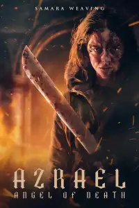 Постер до фильму"" #938269