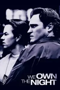 Постер до фильму"Володарі ночі" #1028728