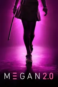 Постер до фильму"" #899841