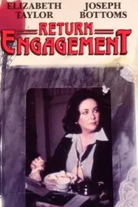 Постер до фильму"" #1134919