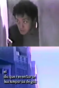 Постер до фильму"" #1126619