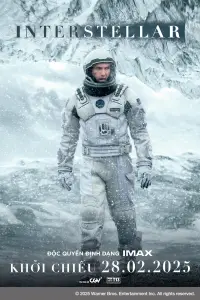 Постер до фильму"Інтерстеллар" #900043