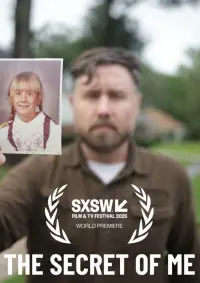 Постер до фильму"" #607595