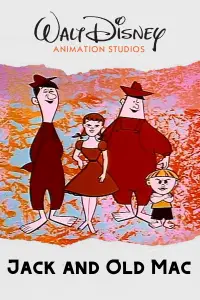 Постер до фильму"" #975908