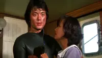 Задник до фильму"" #797147