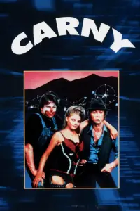 Постер до фильму"" #1068568